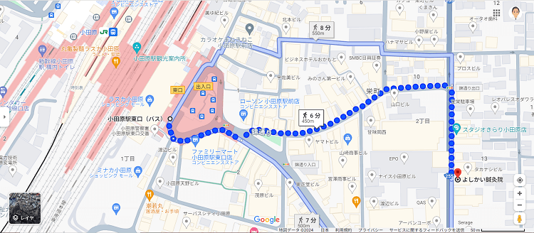 小田原駅東口からよしかい鍼灸院までの徒歩での行き方